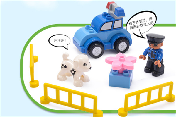 皓锐微图儿童玩具